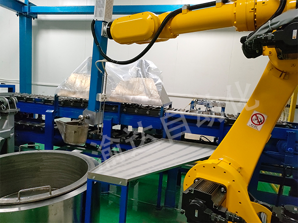 銦 澆鑄機(jī)器人