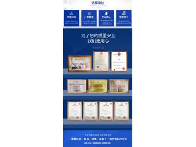 機器人自動(dòng)上下料機械手臂-機床加工裝配工作站