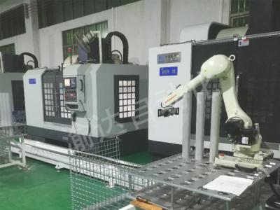 彎管鉆孔上下料機(jī)器人