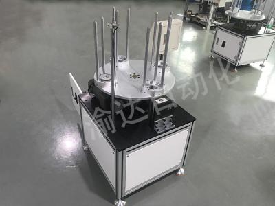 旋轉(zhuǎn)料倉